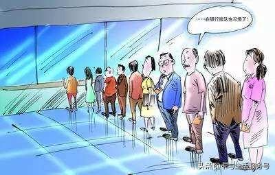 公务卡和信用卡区别，工商银行公务卡和信用卡的区别是什么（这到底是一种什么样的信用卡）