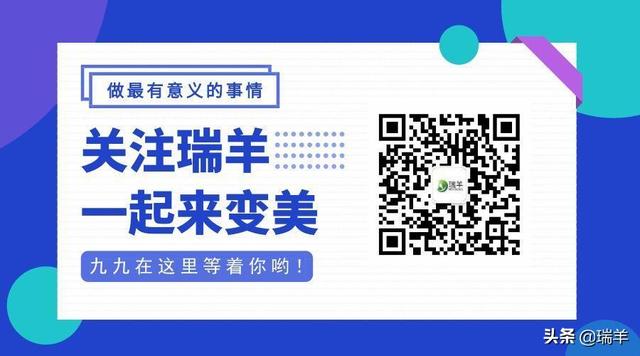 金栀栀子油的功效，金栀栀子油凝胶糖果有啥功能（瑞羊小栀膜，好消息）