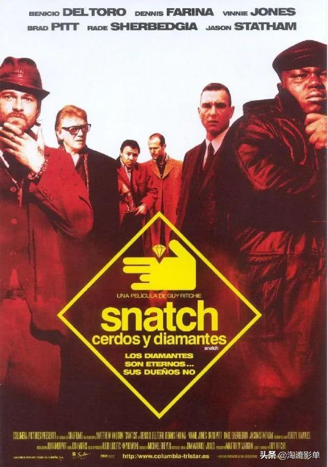 皮特和朱莉的电影，布拉德皮特和安吉丽娜朱莉（布拉德·皮特生涯20大影片）