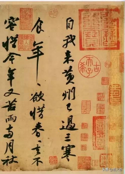 關於音樂繪畫書法建築方面的詞語,與書法有關的詞語與音樂有關的詞語