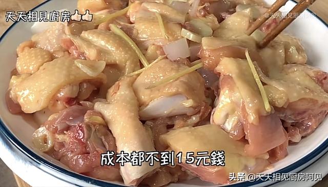 清蒸鸡的最正宗做法，清蒸鸡就是这么简单