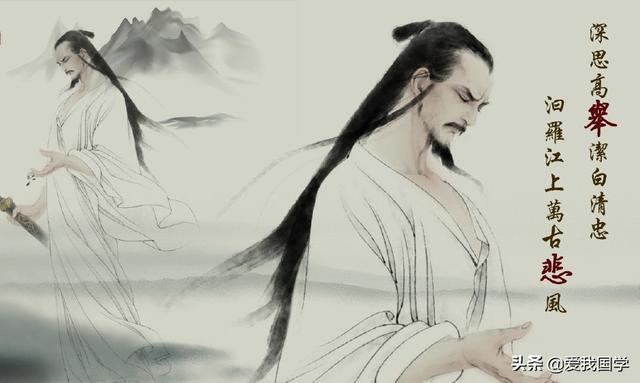 楚辞经典名句100句，最新的楚辞名句大全（《楚辞》经典语录赏析）