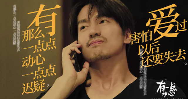 f4演的电视剧，流星花园f4成员名字（有人任由豪宅变废墟）