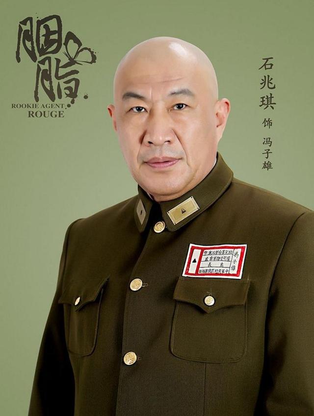 石兆琪：上世纪80年代走红，荧屏硬汉也柔情