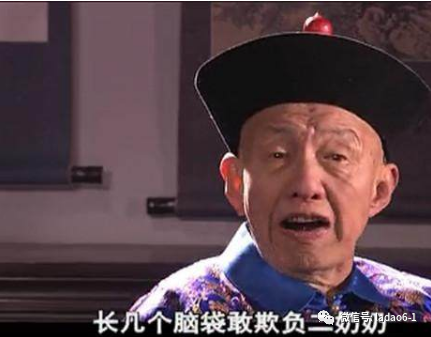 白玉芬为什么嫁厦门，白文氏为什么不接受杨九红（大宅门里二奶奶白文氏的求人办事之道）