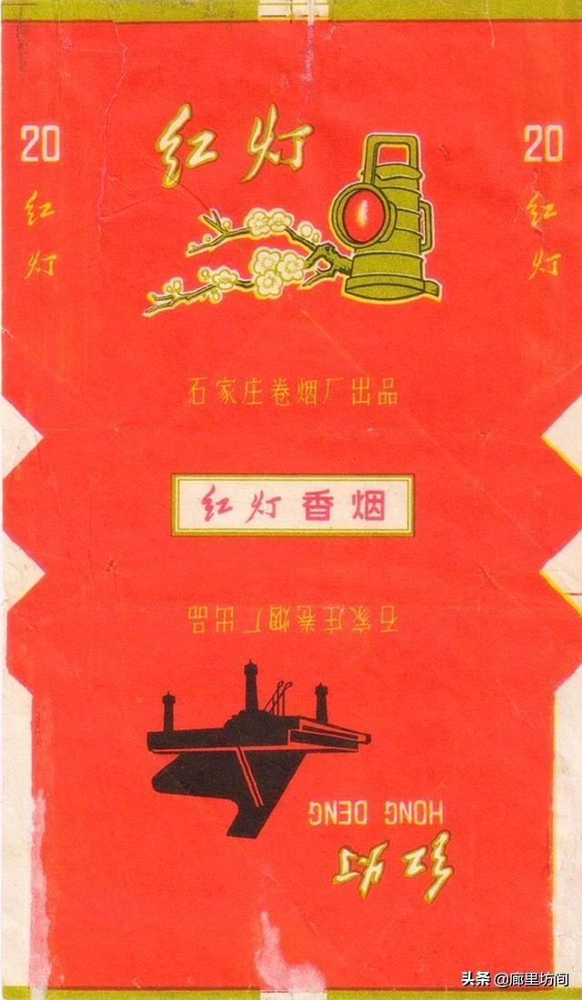 石家庄市能买到什么香烟，新石家庄香烟在哪里可以买到（这些老烟品牌你给父辈们买过吗）