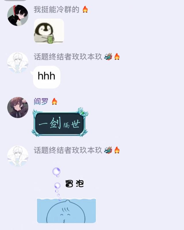 我佛了是什么意思，我佛了啥意思（18岁青年口出狂言）