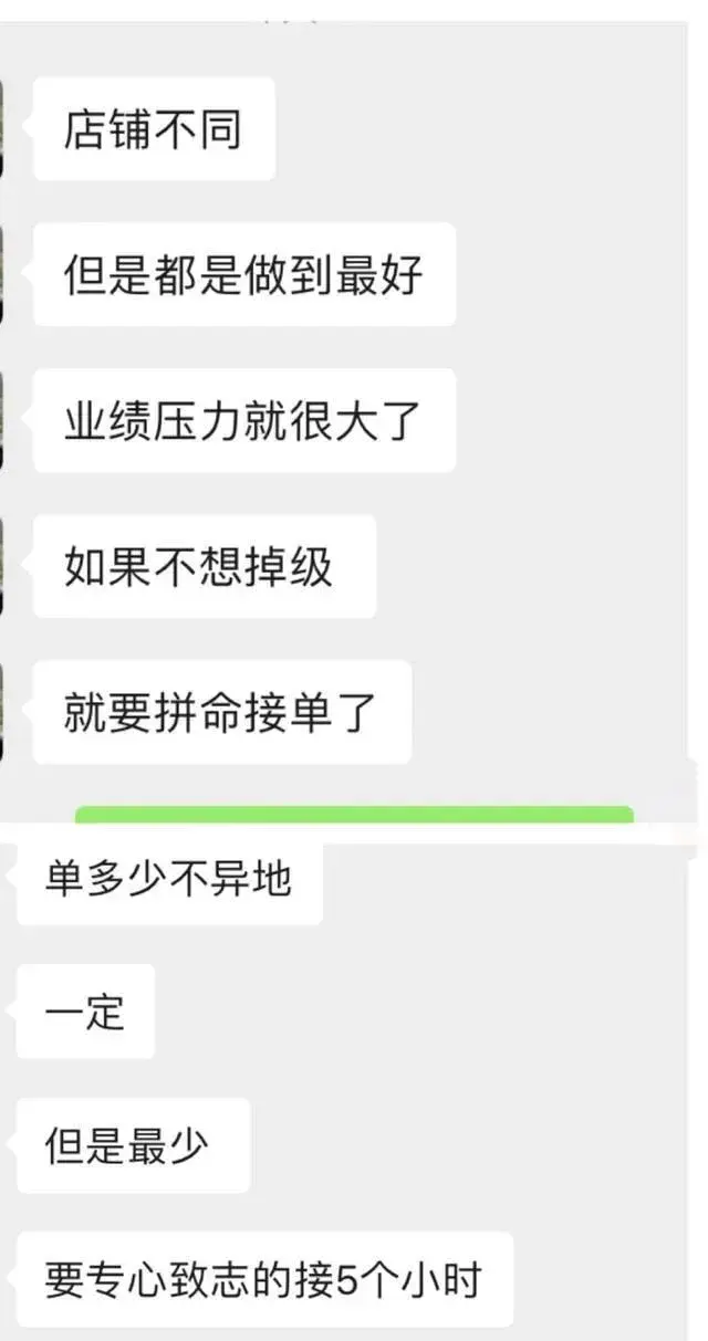 情侣之间相互了解的问卷，情侣之间相互了解的问卷可复制（谈恋爱吧，不用负责的那种）