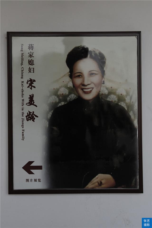 宁波溪口风景区，宁波奉化溪口旅游攻略（奉化溪口民国时期蒋氏故居）