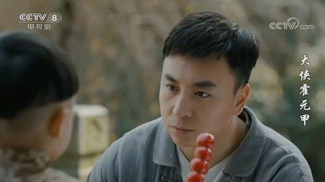 霍东觉后代是谁，霍东觉是谁生的儿子（继张东升约你爬山之后）