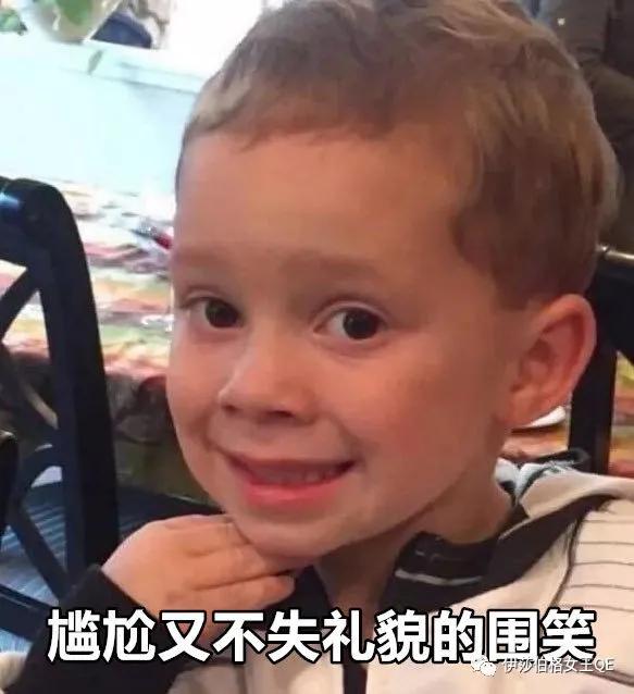 美国人名字大全，美国名字大全男（细数这些年我们用过的惊呆英国人的英文名）