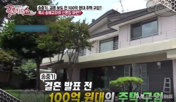 一百亿韩元是多少人民币，一百亿韩元等于多少人民币（宋仲基新电影因疫情停拍）