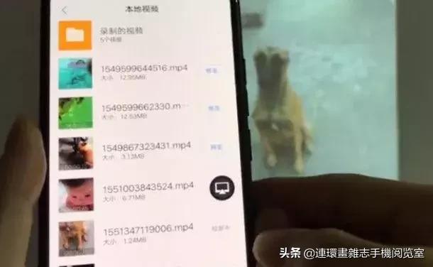 电视投屏怎么设置，电视没有投屏怎么设置（一招教你手机如何投屏到电视上）