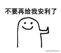 煲粥怎么读音，熬粥的读音是什么（广东人为了取菜名）