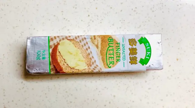 正宗芝士黄油吐司做法，半熟溏心蛋像布丁一样