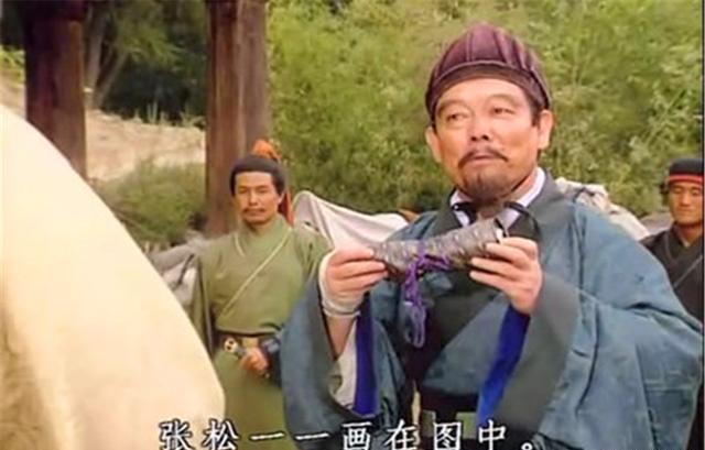 名人案例（三国历史上以貌取人的两个故事）