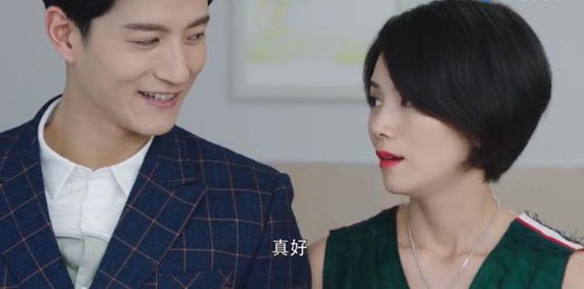 《你和我的倾城时光》：爱情最好的形态，是对彼此的成全