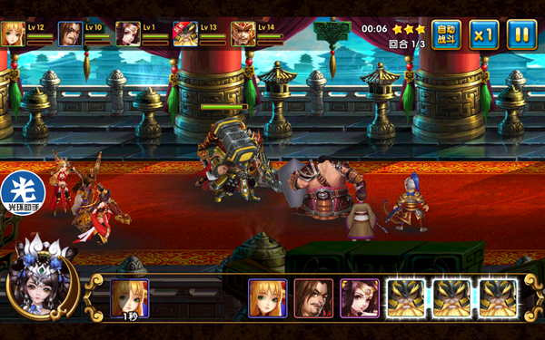 光环助手怎么用，幻塔光环助手怎么用（光环助手10倍加速使用教程）