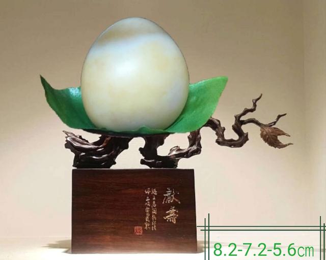 雨花石简谱完整版，雨花石简谱（南京雨花石）