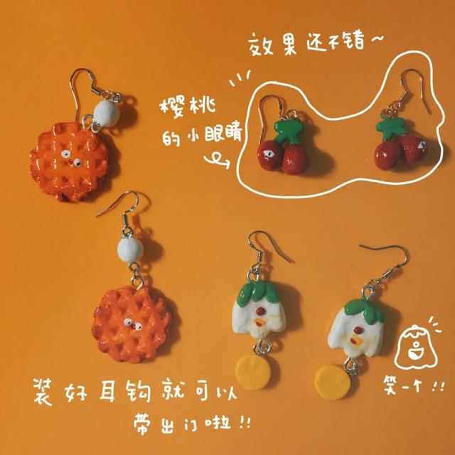 Othermix是哪个国家的品牌，othermix实体店（假期好好充实自己）