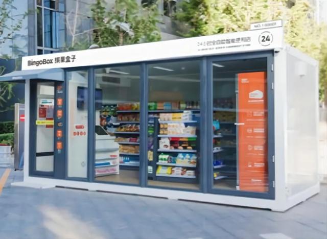 沃钱包是干什么用的，沃易贷好用吗（中国联通全面推进数字人民币试点落地）