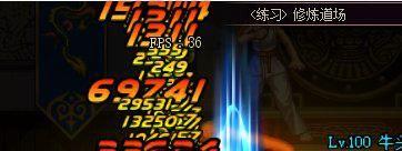 dnf打桩怎么设置，dnf沙袋打桩如何设置标准（游戏体验翻倍提升）