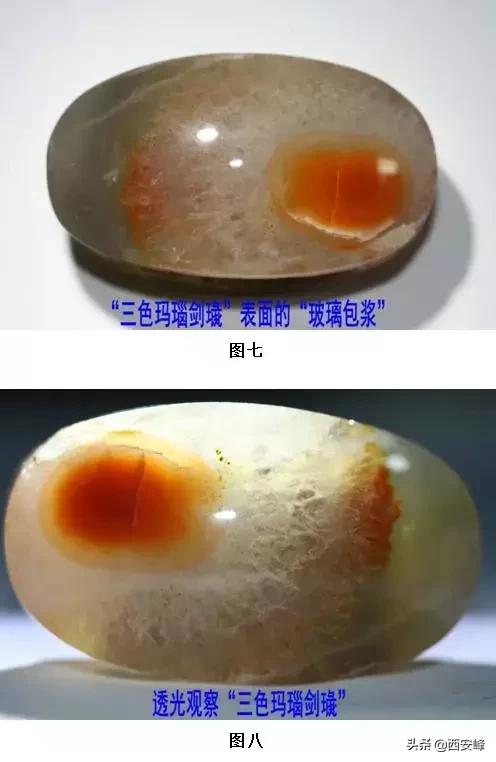 古代瓷珠子做什么用，古代瓷珠子做什么用好（海昏侯墓出土玛瑙珠、饰件的受沁现象解析）