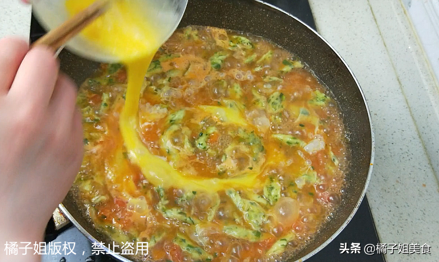 圖片[8]-【韭菜西紅柿面湯】做法步驟圖 營(yíng)養(yǎng)解饞 上桌湯汁都不剩-起舞食譜網(wǎng)