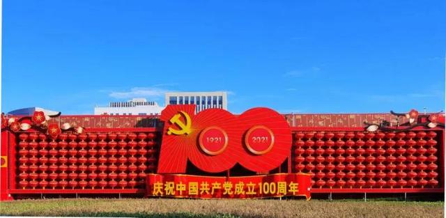 诗歌朗诵稿青春励志，青春励志诗歌朗诵稿（高延安《奋斗百年启新程》）