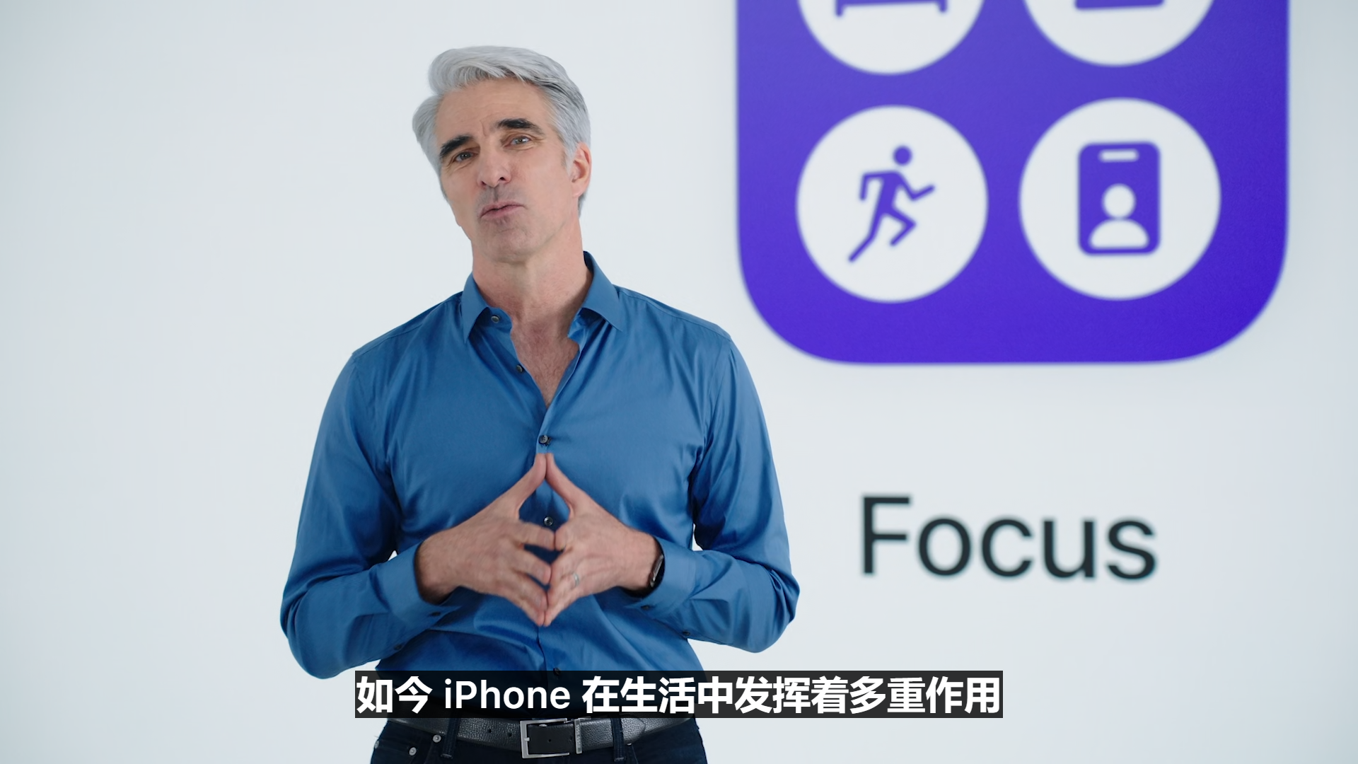 iOS 15正式发布，ios加速器（安卓有的它终于都有了）