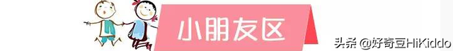 小星星英文版歌词，小星星英文歌词（你童年最亮的那颗星）