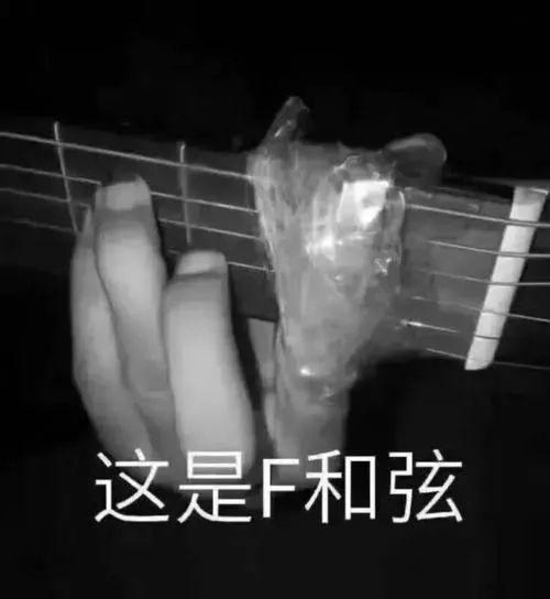 吉他五根弦是什么音，吉他的五根弦（每天练习吉他所做的基本功是什么）