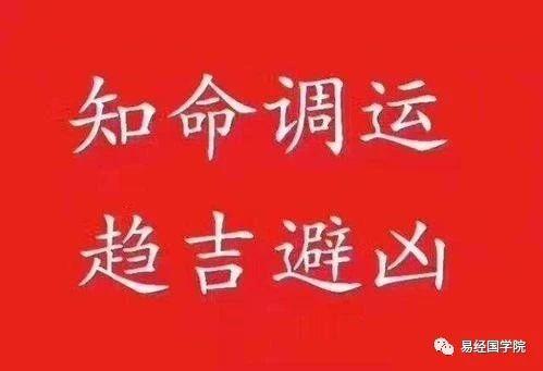 怎样检测自己被下咒，怎么知道房子被下咒（泄露八字被小人下咒的特征）