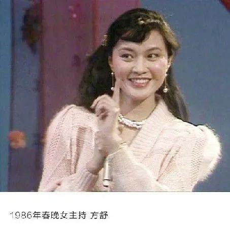 言情小说排行榜2013前十名，2013年小说排行榜言情（80年代父辈迷恋的“挂历女神”）