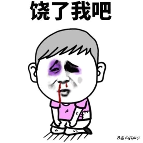 开心一刻笑话大全一分钟笑掉大牙，开心一刻爆笑经典笑话集锦（开心一刻笑话段子推荐）