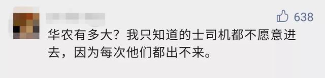 广州民航职业技术学院学费，2021年广州民航职业技术学院各专业学费_学费多少钱一年（—学思行高考志愿填报）