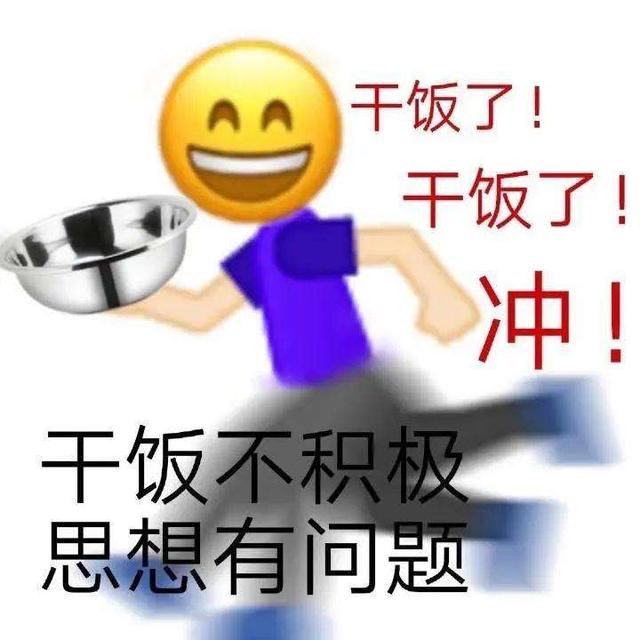 小丑竟是我自己上一句，小丑竟是我自己这个梗出处是哪里（小丑竟是我自己？是的没错）