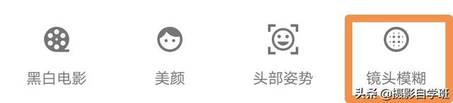 ps如何修图，ps如何修图美化证件照（变成不简单照片）