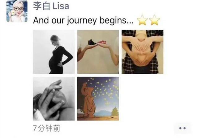 撒贝宁的撒读几声，撒贝宁怎么读（孩子姓sǎ还是姓sà）