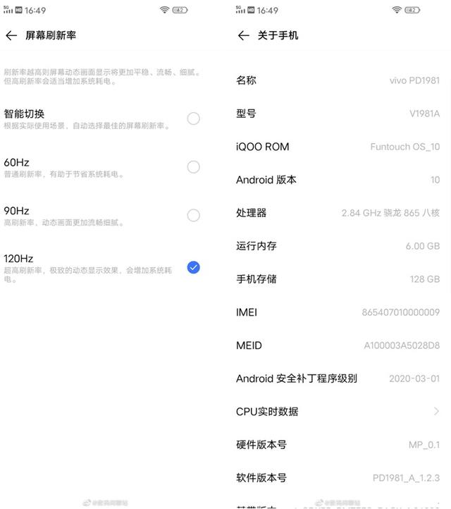 pdkm00是OPPO什么型号，oppo pdkm00是什么型号手机（第十五周智能手机新品发布汇总）