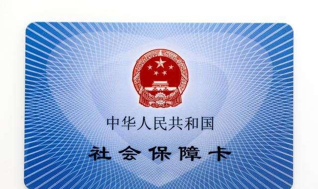 参加新农保有什么好处，什么是新农保政策（参加农村新农保的好处有什么）