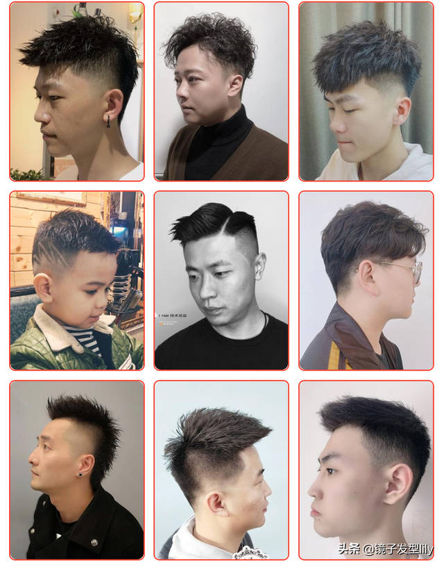 男士圆脸适合什么发型，男士圆脸适合什么发型图片（新时尚男发100多款送给你）