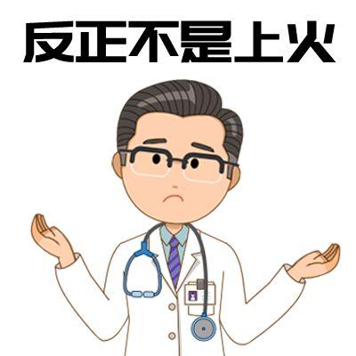 胡萝卜是发物吗，核桃是发物吗（宝宝90%以上过敏）