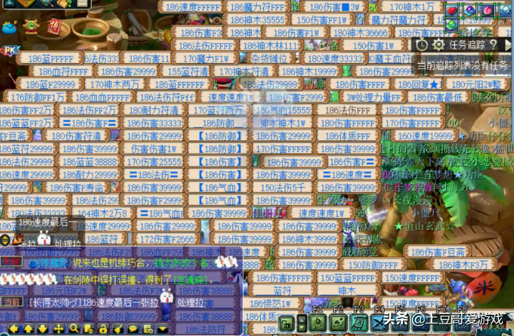 在家玩什么游戏能赚钱，在家玩什么游戏能赚钱快（2020年五款可以赚钱的端游）