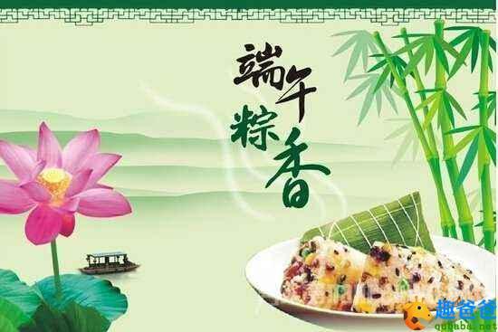 端午节儿童故事，端午节的故事简写（趣爸爸说说端午节的传说故事）