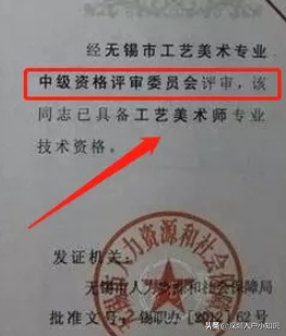 深户积分入户计算怎么积分，如何计算深户积分入户（2021年深圳积分入户解读版看完这篇你都懂了）