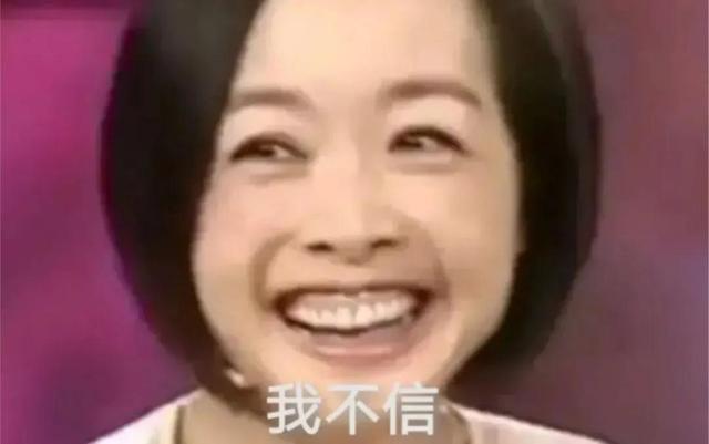 我敢保证，你嗑的CP，都没有这一对甜
