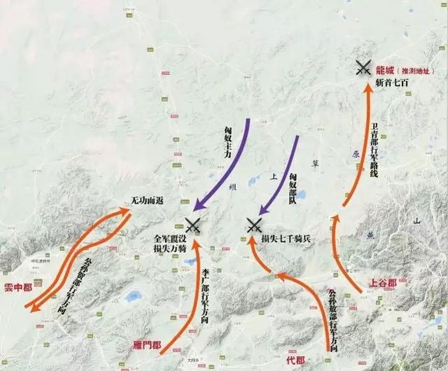 河套地区指哪里为什么叫河套，河套地区指的是哪里（中原王朝的军事牧场——河套地区）