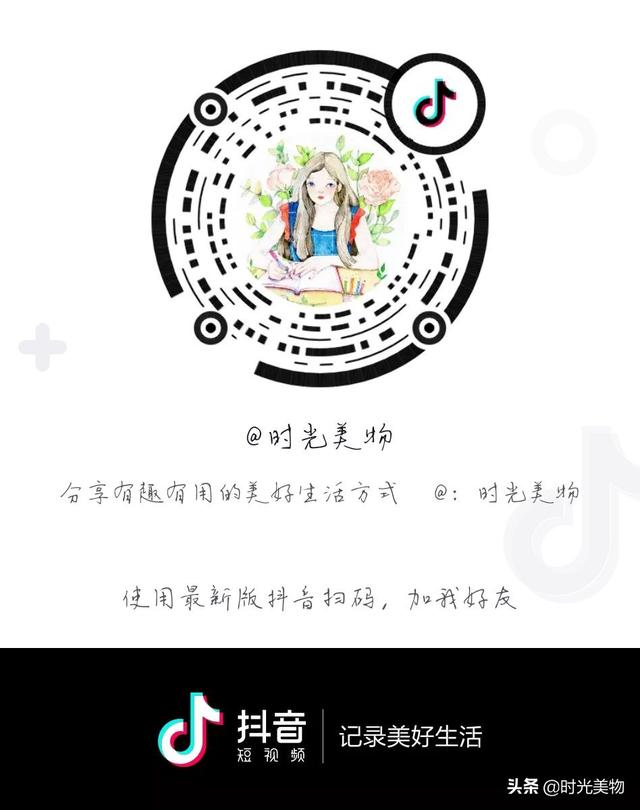 生日贺卡制作立体，如何制作立体生日卡片（手工课丨亲手做一张贺卡）