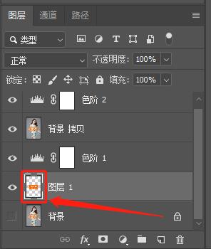 不用PS怎么去除水印（ps水印如何去除）